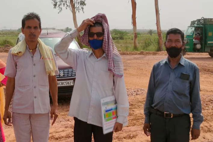 IMT SOHNA Gurugram B block